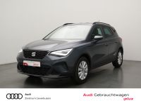Seat Arona - Vorschau Bild 1