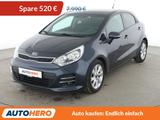 Kia Rio 1.2 Dream Team*PDC*SHZ*KLIMA*GARANTIE* - Kia Rio in München