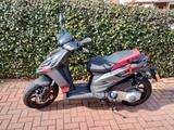Aprilia sportlicher Roller Aprilia SR 125 - APRILIA SR SPORT