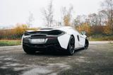 McLaren 570GT  - McLaren 570GT Gebrauchtwagen