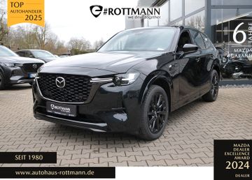Mazda Leasingangebot: Mazda CX-60 eSKYACTIV D254ps Aut. AWD Homura Plus Pano