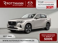 Mazda CX-60 - Vorschau Bild 1