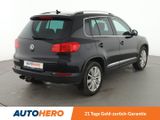 Volkswagen Tiguan 2.0 TDI Lounge Sport & Style 4Motion Aut. - Volkswagen Tiguan in Frankfurt (Main)