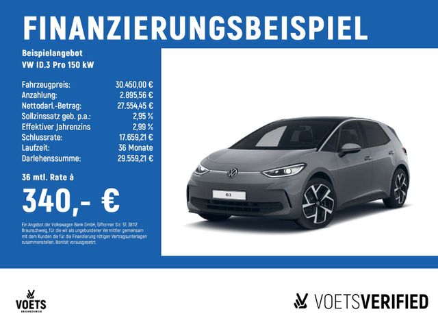 VW ID.3 Pro 150 kW MATRIX-LED+SHZ+RearView+PDC+ACC