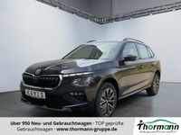 Skoda Kamiq - Vorschau Bild 1