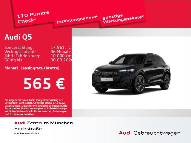 Image of Audi Q5