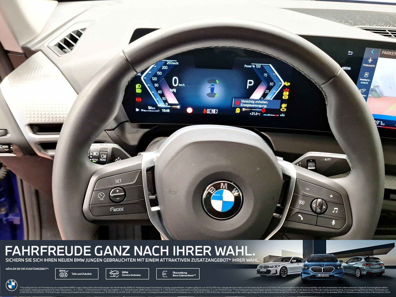 BMW 220 Gran Coupé - Bild 14