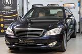 Mercedes-Benz S 600 L *PANO*STAND HZG*DISTRONIC*BI XENON*RKAM* - Mercedes-Benz S 600 aus 2008
