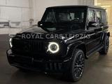 Mercedes-Benz G 63 AMG|ARMORED|VR-7|New Model|My 2026 - Mercedes-Benz Neuwagen in Leipzig