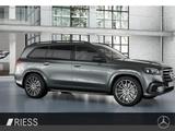Mercedes-Benz GLS 580 4M AMG Sport Night Distr Pano HUD STH Si - gebrauchte Mercedes-Benz GLS 580 aus dem Jahr 2024