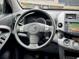 Toyota RAV 4 Executive 4X4 '2.Hand'Navi'Kamera'Voll' - gebrauchte Toyota RAV 4 aus dem Jahr 2006