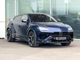 Lamborghini Urus Performante - Lamborghini: Performante