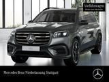 Mercedes-Benz GLS 450 d 4M AMG+NIGHT+PANO+360+AHK+MULTIBEAM+9G - Mercedes-Benz GLS 450: Grau