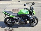 Kawasaki ER650C/ER-6N - Offers