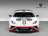 Lamborghini Huracán STO - gebrauchte Lamborghini Huracán aus dem Jahr 2024