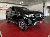 Mercedes-Benz GLS 350 d 4Matic//H&K//Memory//Pano//AHK - gebrauchte Mercedes-Benz GLS 350 aus dem Jahr 2017