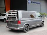 Volkswagen 2.0 TDI T5 Multivan  Highline*Navi*AHK* - VW T5 Multivan in Dortmund