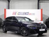BMW 530e Touring xDrive M-SPORT INDIVIDUAL BUSINESS