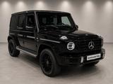 Mercedes-Benz G 500 Amg Line - Mercedes-Benz G 500: Geländewagen