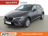 Mazda 2.0 Exclusive-Line *NAV*LED*TEMP*PDC*SHZ*ALU* - Mazda Gebrauchtwagen in München