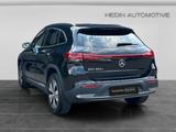 Mercedes-Benz EQA 250+ PROGRESSIVE|LED|AMBI|DISTR+|360°|PANO - Mercedes-Benz EQA Gebrauchtwagen