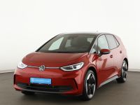 Volkswagen ID.3 - Vorschau Bild 2