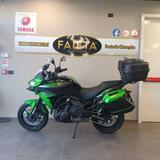 Kawasaki Versys 650 Tourer - 2023 - KAWASAKI DIESEL