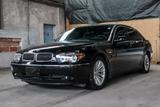 BMW 745Li A - Panzer B6 - BMW: Limousine, Panzer