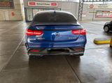 Mercedes-Benz GLE 63 AMG Mercedes-AMG GLE 63 S 4MATIC Merc... - Mercedes-Benz GLE 63 AMG in Bochum