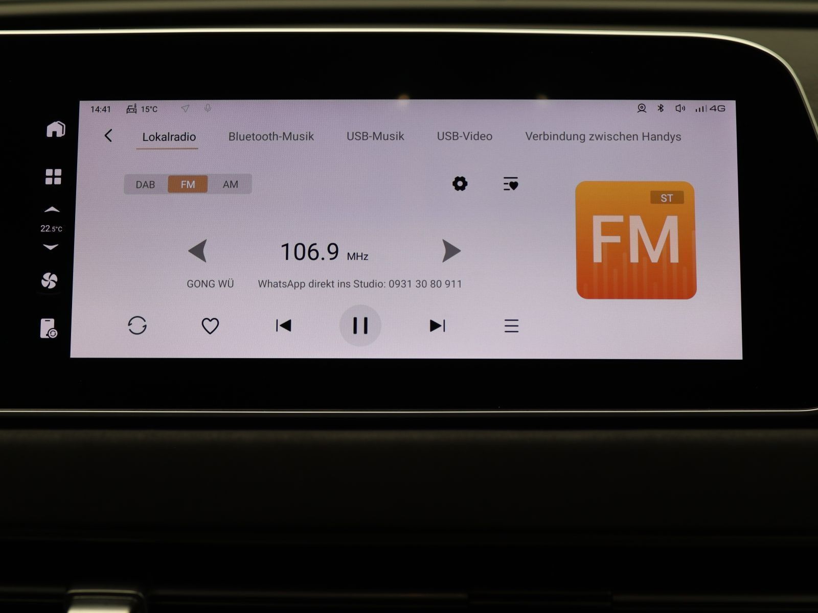 GWM Ora 03 - Bild 14