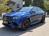 Mercedes-Benz GLE 63 S Coupe AMG 4Matic+ Coupe/1 Hand/Voll/ - blaue Mercedes-Benz GLE 63 AMG