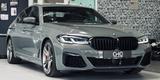 BMW M550i xDrive |Laser|Standhzg|Shadow|AHK| - gebrauchte BMW M550 aus dem Jahr 2021