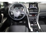 Mitsubishi Eclipse Cross Plus Plug-In-Hybrid 4WD 2.4 MIVEC  - : Braun, Plug-In Hybrid, Geländewagen