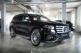 Mercedes-Benz GLS 450 GLS -Klasse GLS 450 d 4Matic - Mercedes-Benz GLS 450: Schwarz