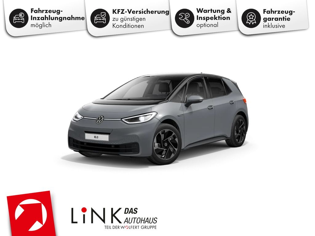 Image of Volkswagen ID.3