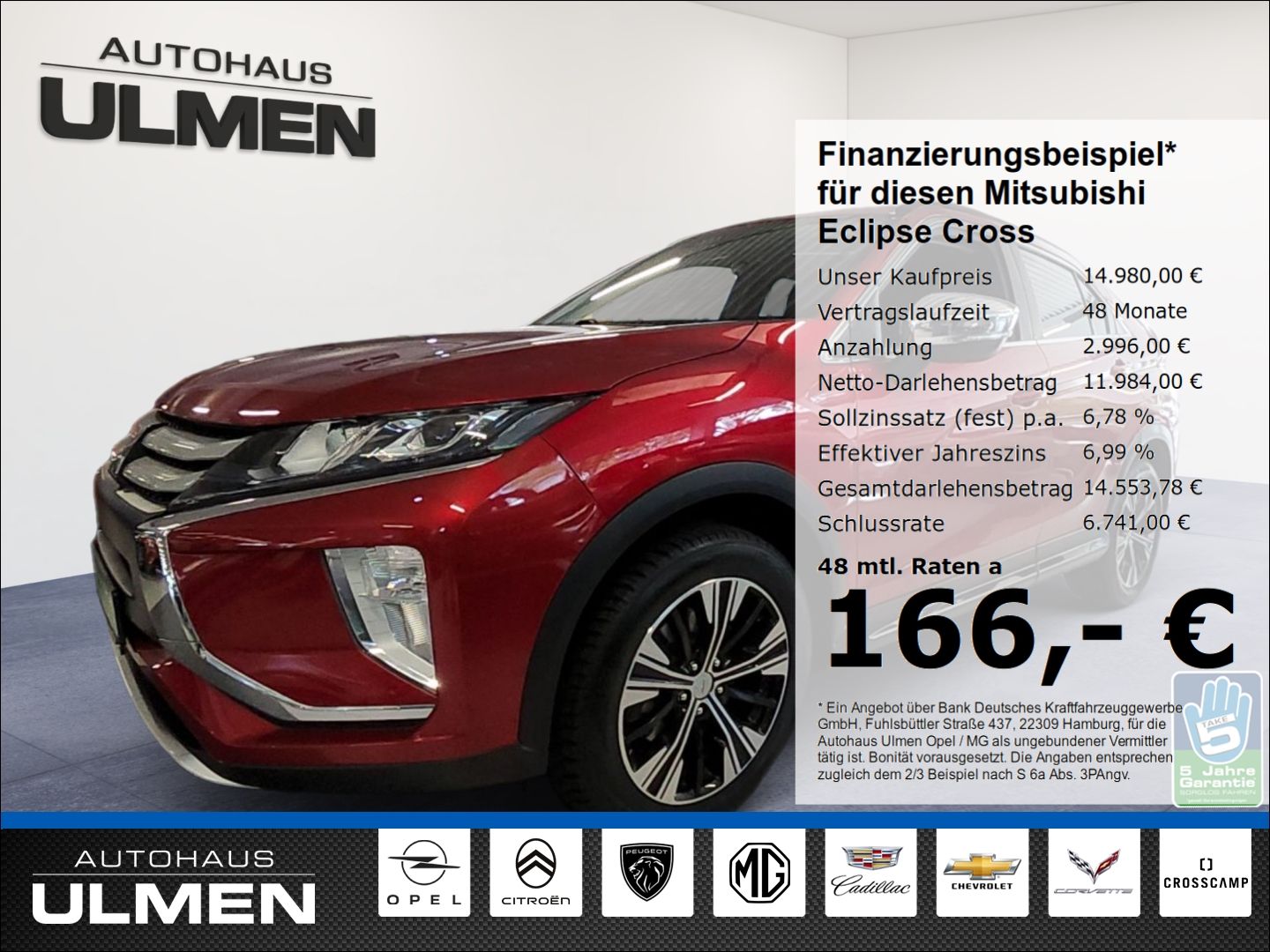 MITSUBISHI Eclipse Cross