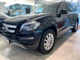 Mercedes-Benz GL 350 BT 4M Aut/SHD/Navi/Luft/AHK/7Sitze - Mercedes-Benz GL-Klasse Gebrauchtwagen in Hamburg