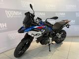 BMW F 800 GS Werkstieferlegung  - Offers
