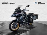BMW R 1250 GS Adventure - BMW R 1250 GS
