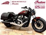 Indian Super Scout MY2025 - INDIAN SUPER SCOUT