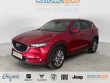 Mazda CX-5 Advantage NAV LED DIG-DISPLAY KAMERA  SITZ. - Mazda CX-5 in Duisburg