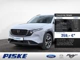 Mazda CX-5 2.5 Centre-Line PDC SHZ NAVI HUD LED 360° - Mazda CX-5 in Braunschweig