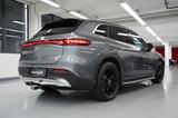 Mercedes-Benz EQS 450 4MATIC SUV-4x4HYPER-ELECTRIC ART PREMIUM - graue Mercedes-Benz EQS SUV