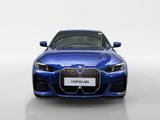 BMW i4 eDrive40 Gran Coupe M Sport AHK+ACC+Inno+HiFi - BMW i4 Jahreswagen