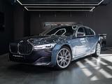 BMW 745e Massage|Night Vision|HUD|ACC|360|H/K - BMW 745 aus 2019