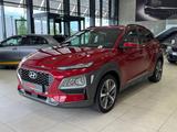 Hyundai KONA Style 2WD 1.6 Automatik|Kamera|Krell|Navi - gebrauchte Hyundai KONA aus dem Jahr 2020