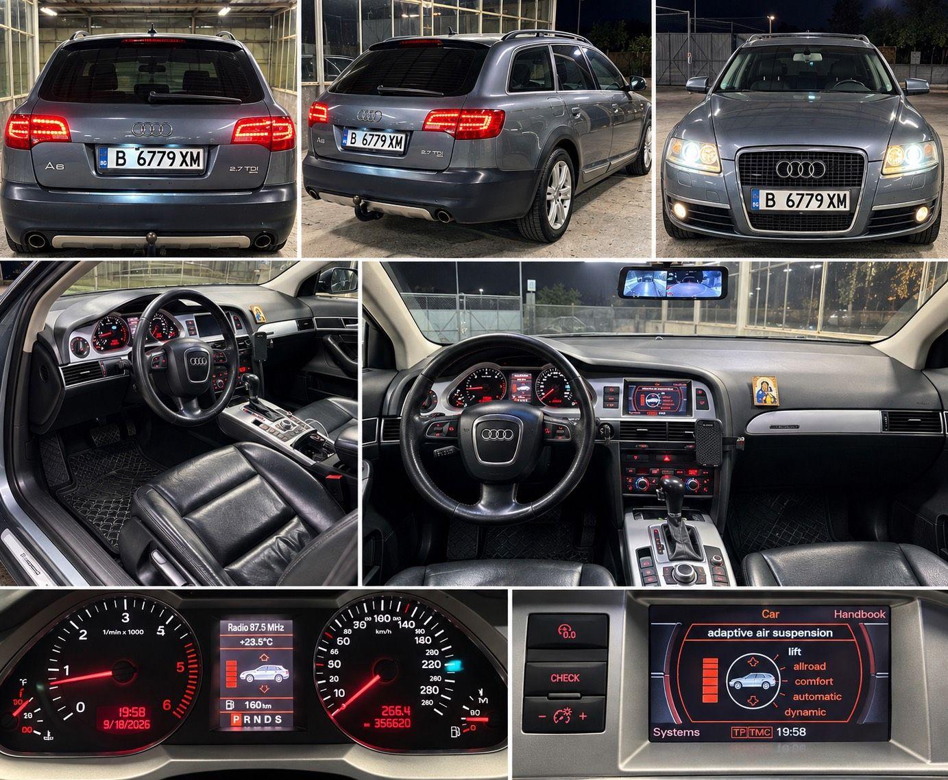 Audi Quattro 2010 — interior