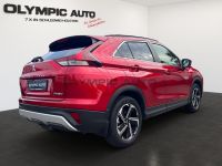 Mitsubishi Eclipse Cross Plug-in Hybrid Plus 2,4 NAVI KAMER - Image