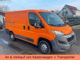 Citroën Jumper Kasten 30 L1H1 Profi HDi 110 - TÜV NEU - Citroën Jumper in Hamburg