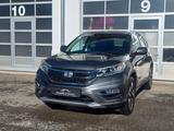Honda CR-V Lifestyle 4WD 1,6*AUTOMATIK*KAMERA*NAVI*TEM - gebrauchte Honda CR-V aus dem Jahr 2015